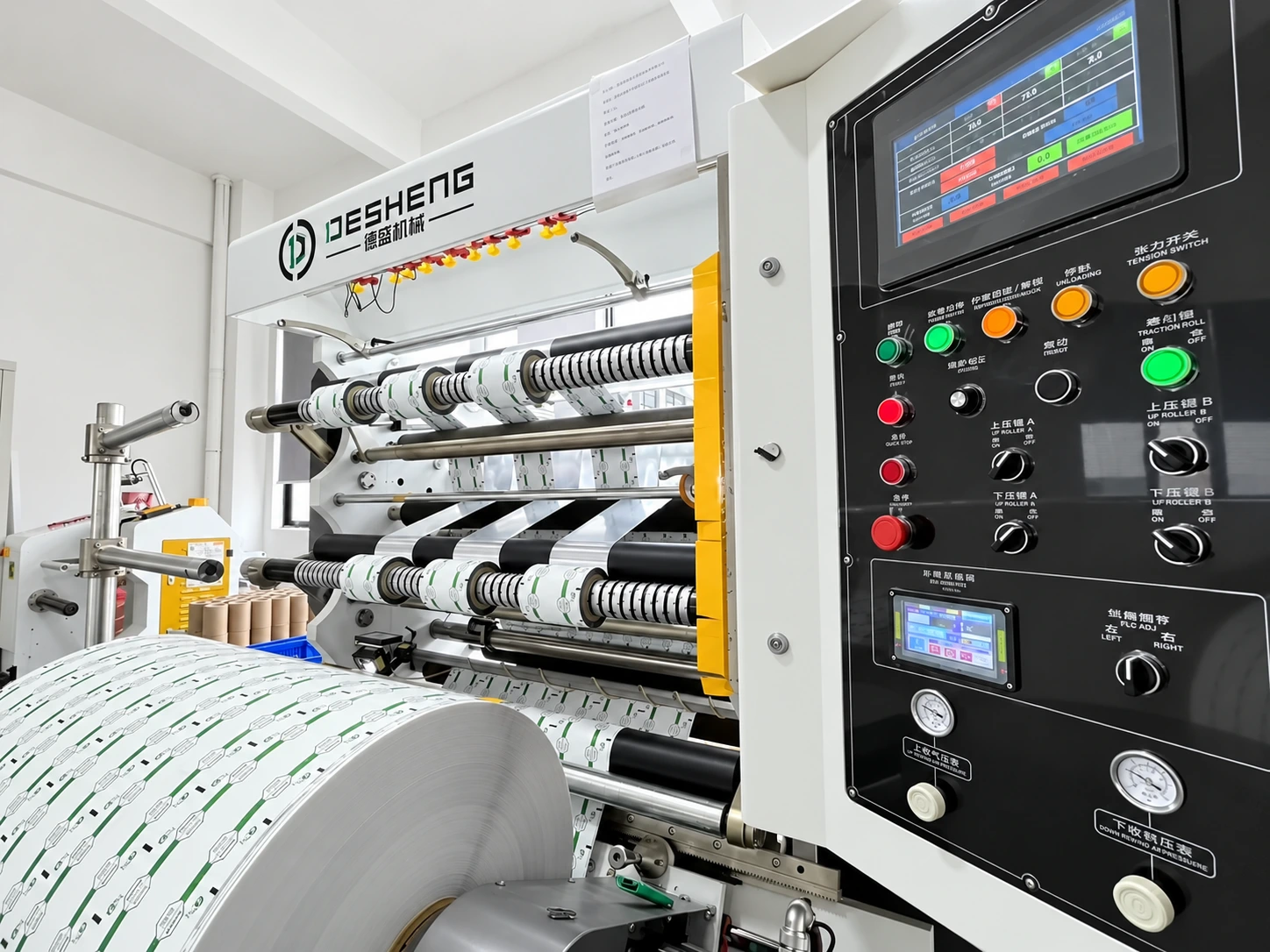Slitting equipment with printed material